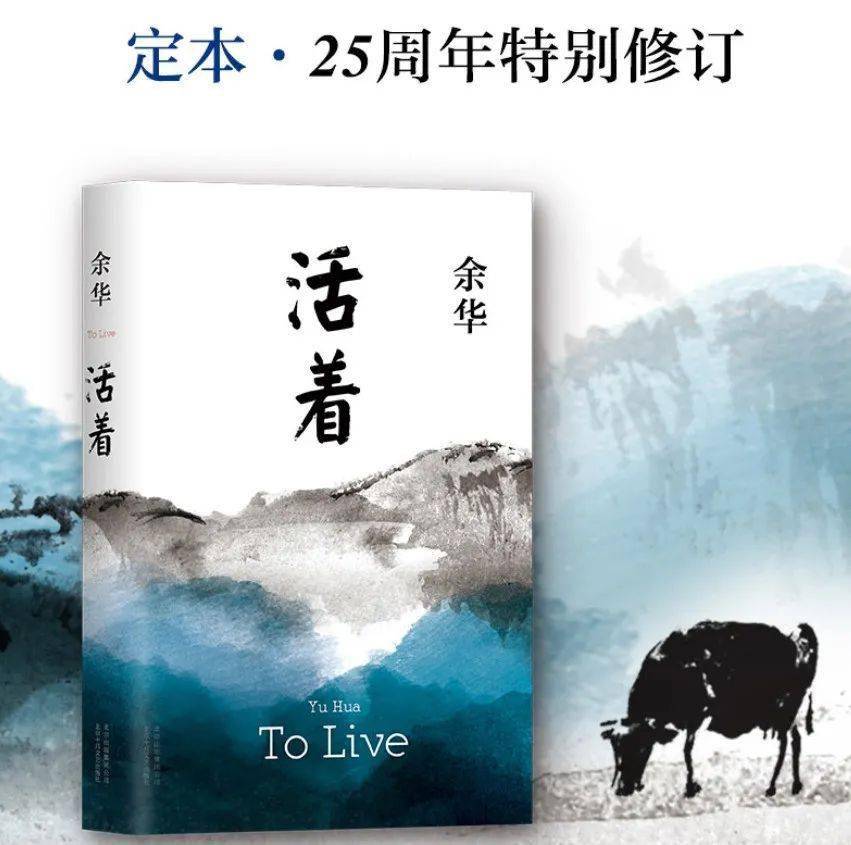 成语斜什么细雨_成语故事简笔画(2)