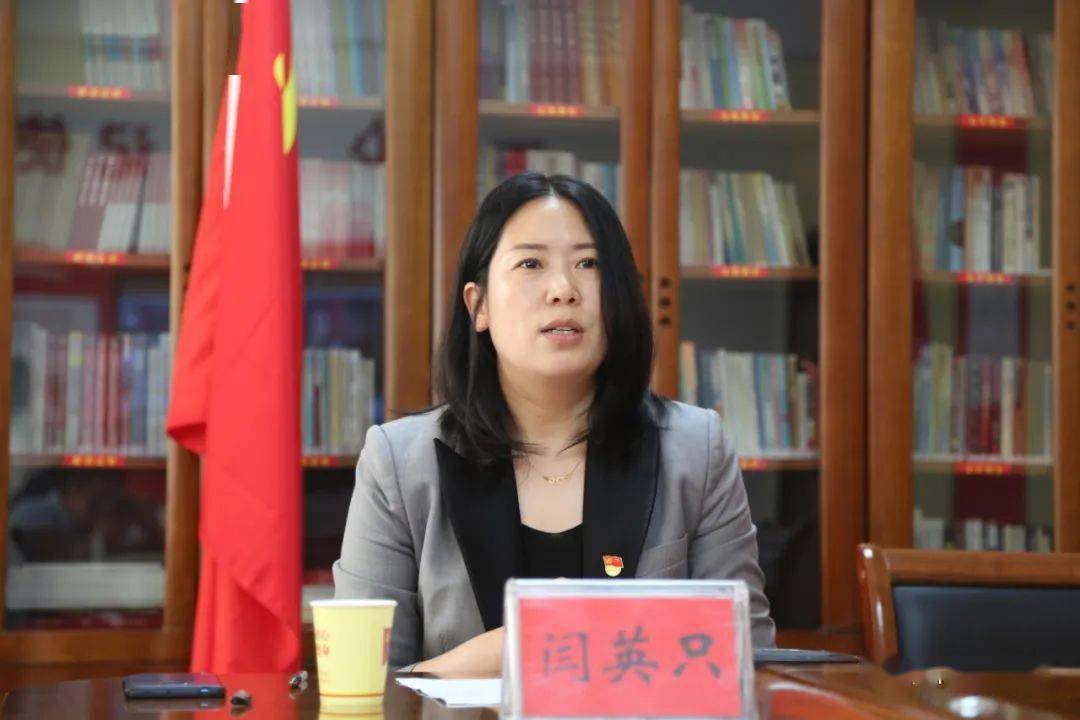 支书论坛安阳县农村支书论坛首次迎来女党支部书记