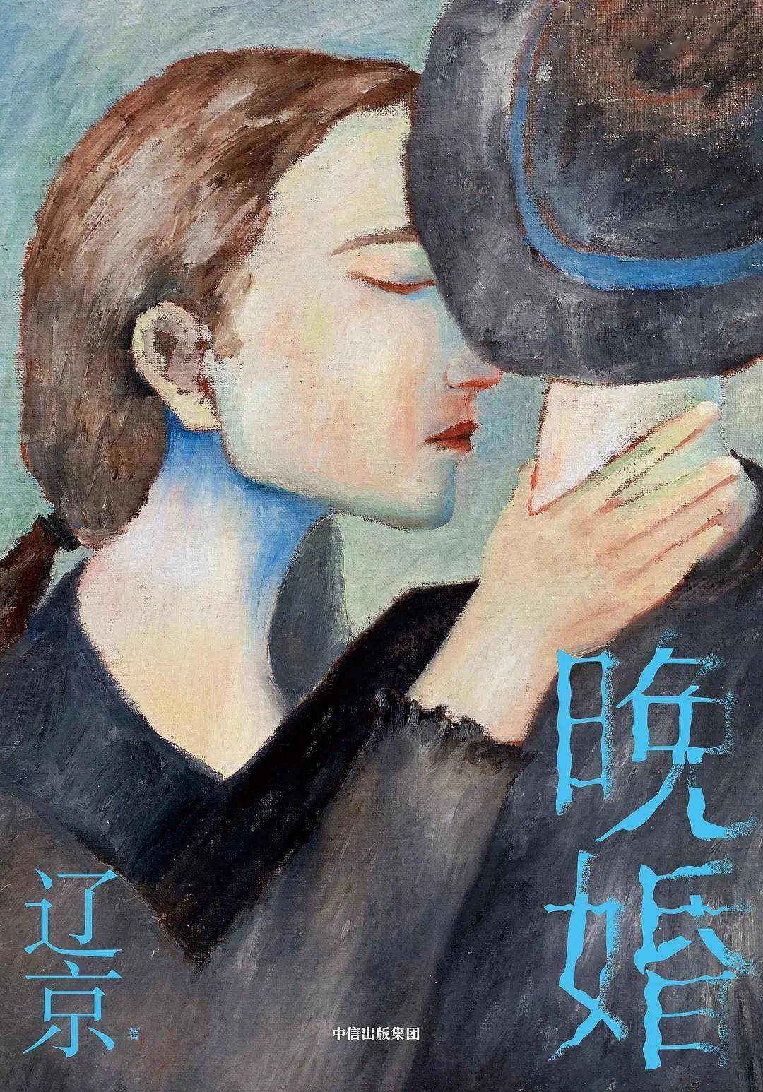 即使你看过福尔摩斯,依然强烈推荐这个注释本|一周新书风向标