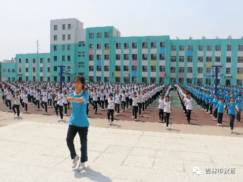 吉化六中开展大学区主题展示活动