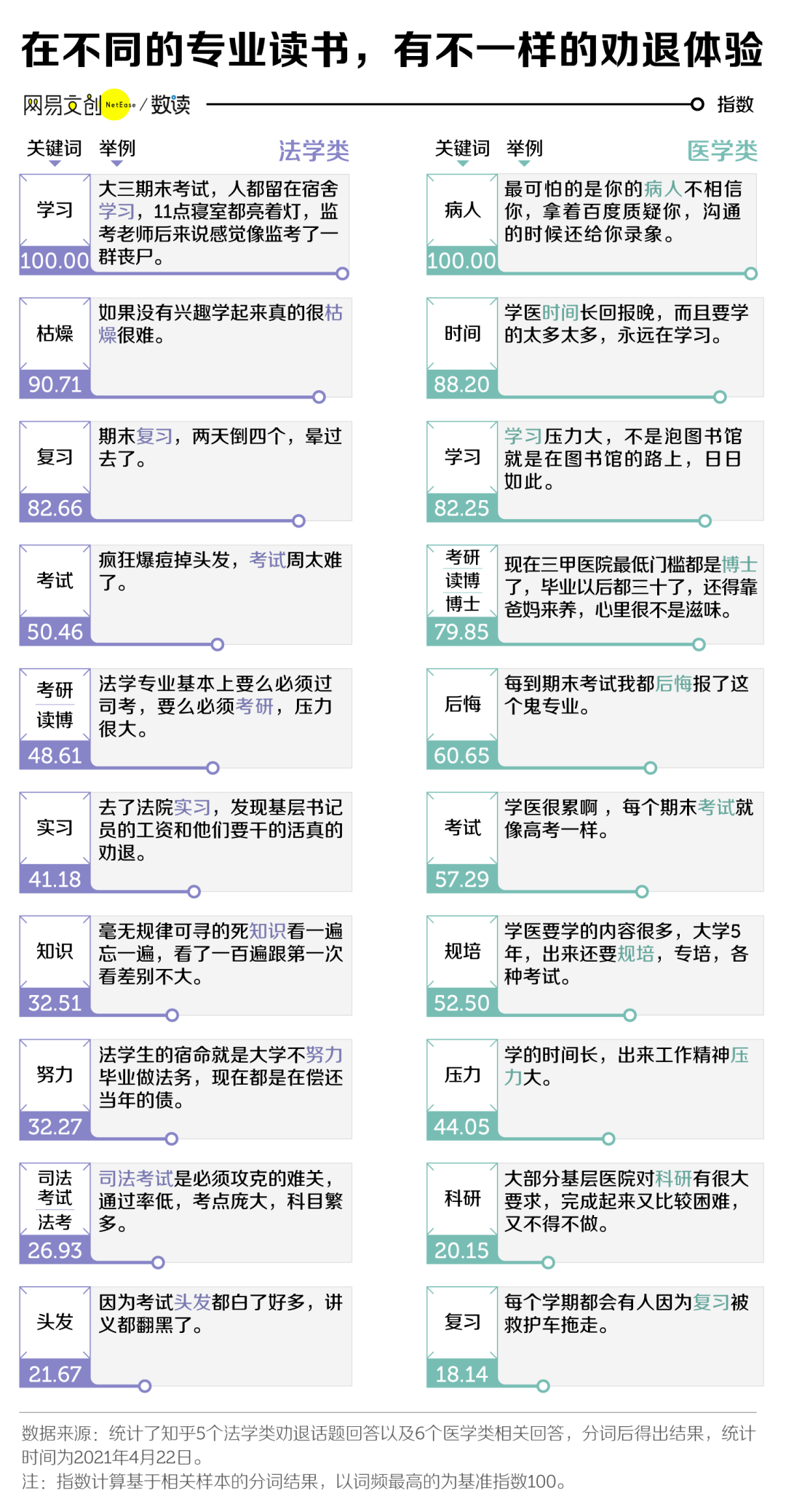 a1fd5172479042f880c020d490201cd5.png