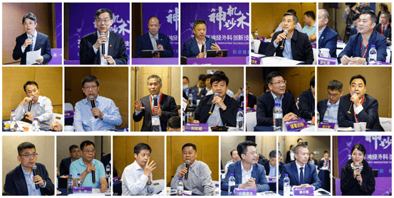 南方医科大学南方医院漆松涛教授,深圳大学总医院赵世光教授,四川大学