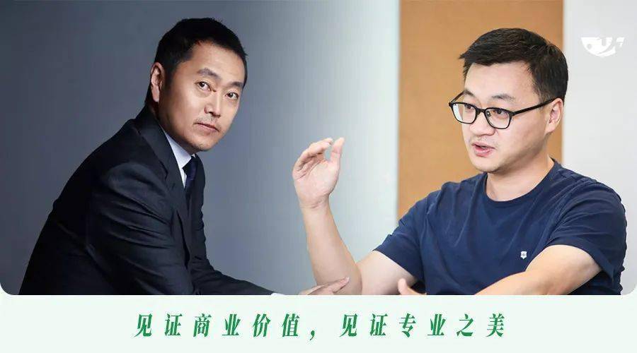 左晖病逝,3800亿市值贝壳彭永东接手?|| 深度