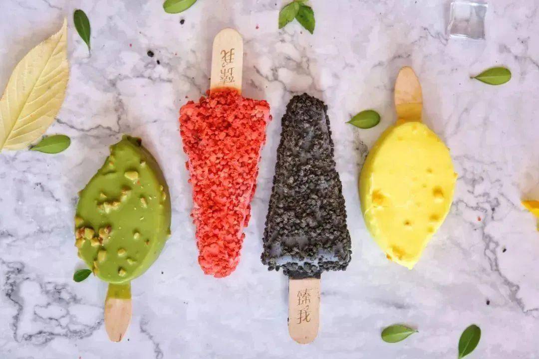 68元抢门市价90元五丰冷食臻我10支 喵喵爪10支, 口味任选~全杭州41家