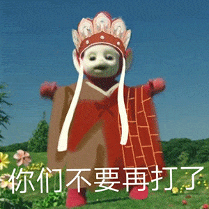 ee442e56573243038eee34ac872b17c4.gif