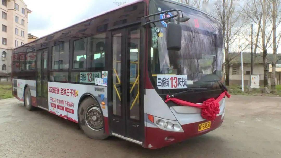 办实事 开新局】市中心城区13线公交车延长线路方便群众出行_东升镇