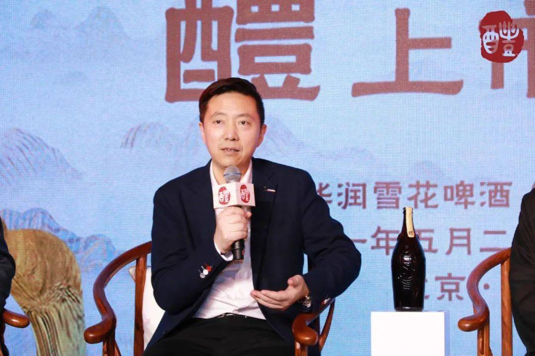 华润雪花"醴"获新生,致敬中国千年酿酒文化_消费者