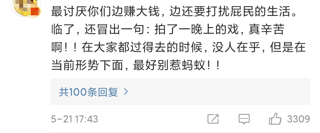 什么是特权滥用 296ac04a87f24881a3fe366cc719f0c5.png