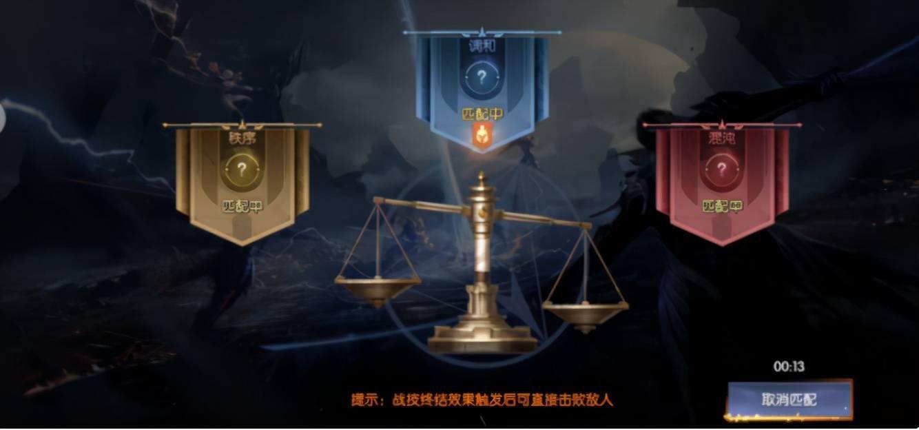 卧底游戏怎么玩的