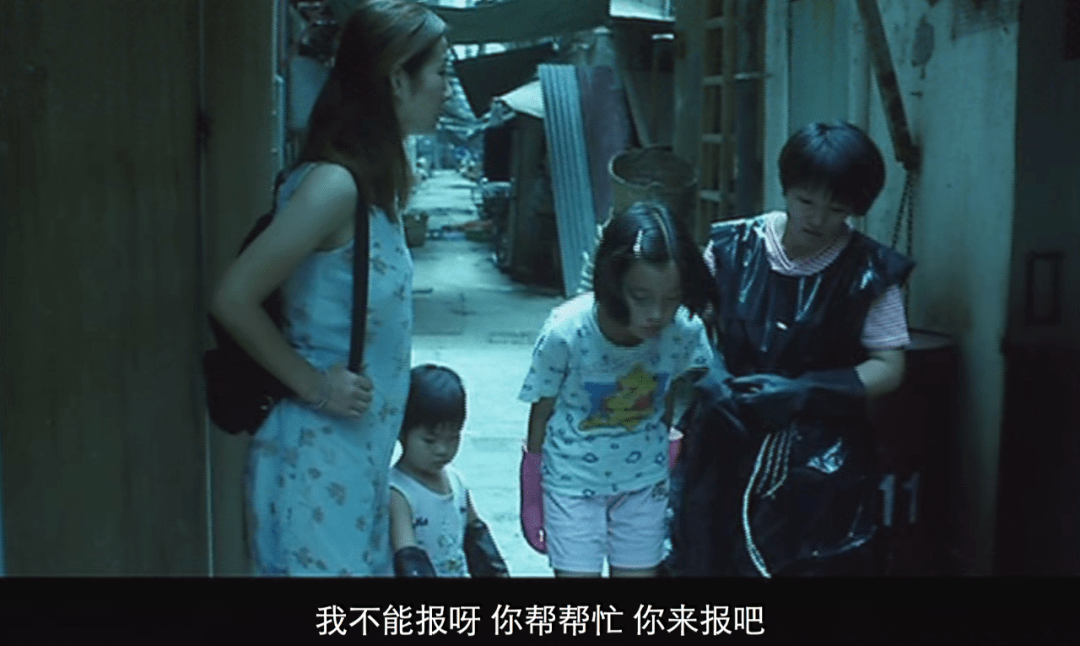 这佳作当年居然是非法电影