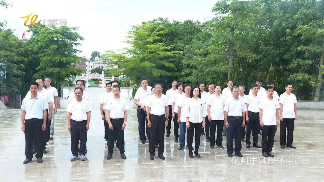 【2021年5月25日新闻】【学史践悟】市人大常委会机关到笪桥柑村开展党史学习教育