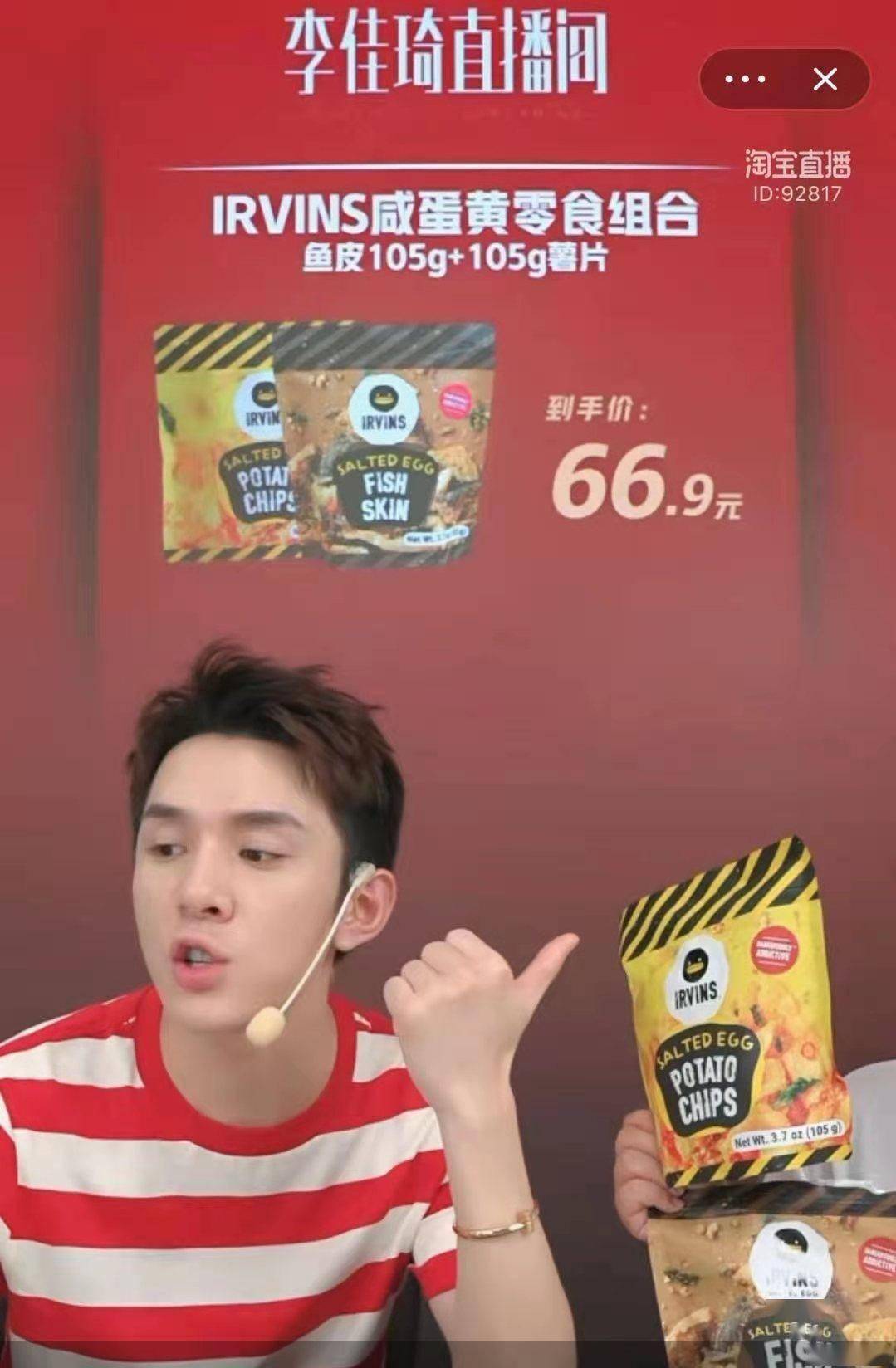 639bf57f4c40488988e54f581290f8fc.jpeg
