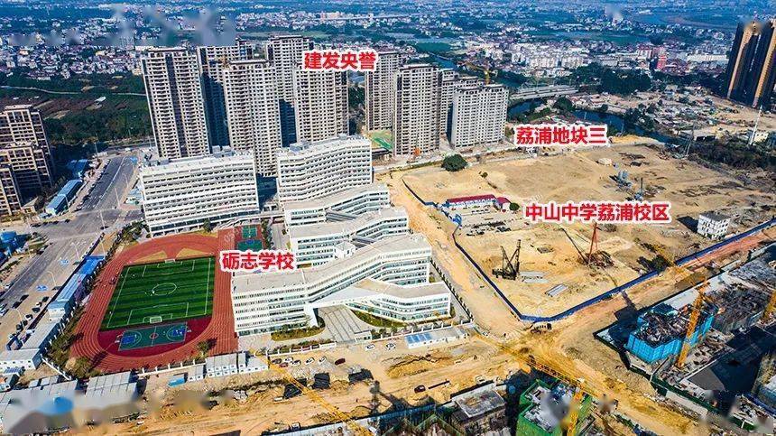 官宣莆一中新校區中山等7個學校確保2022年秋季開學