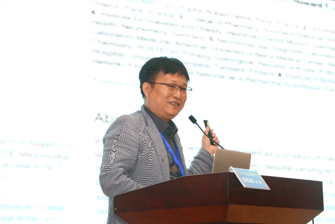 校庆80周年系列活动空军军医大学基础医学高峰论坛胜利召开