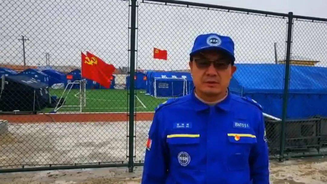 南通蓝天救援队驰援青海果洛地震灾区