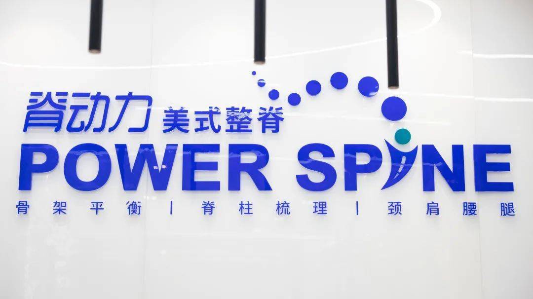 什么叫做同源店铺 79c12a65f0384fd7b2e136bad53f1c58.jpeg