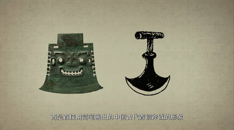 臼中什么釜成语_髋臼是什么位置(3)