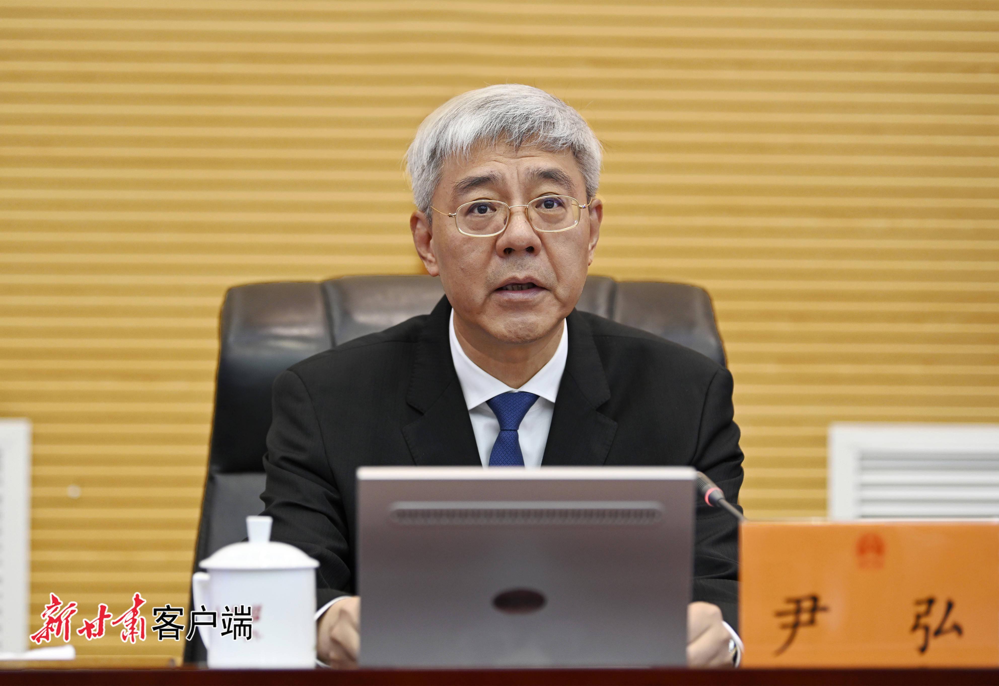 省十三届人大常委会第二十四次会议召开 尹弘主持_甘肃