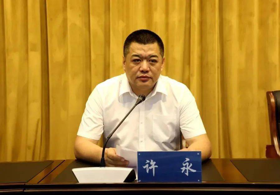 公安新闻向阳公安分局召开政法队伍教育整顿第二次警示教育大会