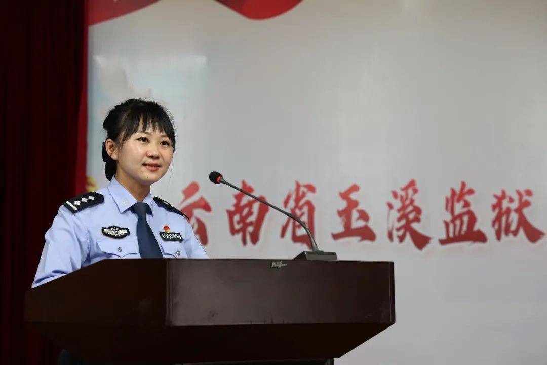 省玉溪监狱召开宣讲英模和先进事迹报告会
