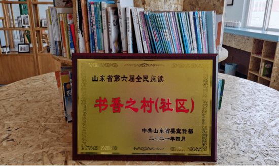 乡村记忆馆,村级活动场所和农家书屋的丰富图书资源,通过营造浓厚书香