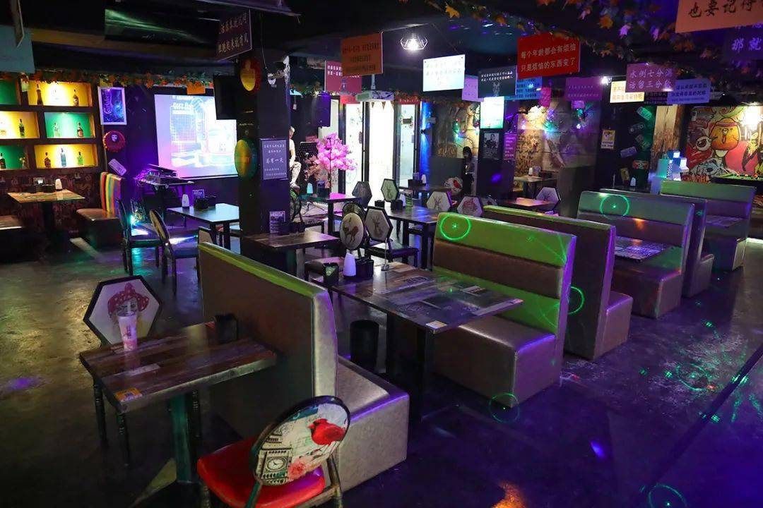 白云东平￥48秒224元双人酒水套餐微醺鸡尾酒搭配5款特色小食来尚酒清