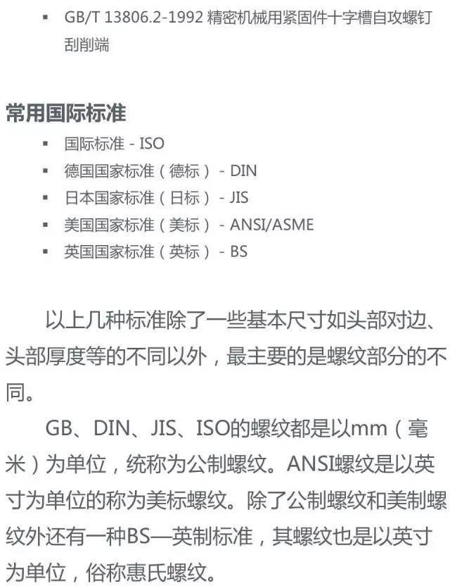 ce316b90f11a4f0f83415f0ac1a06d13.jpeg
