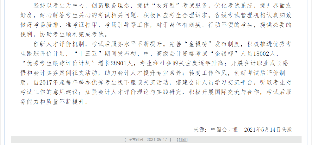da65f4ed2a7245dd9d7eac04fa577962.png