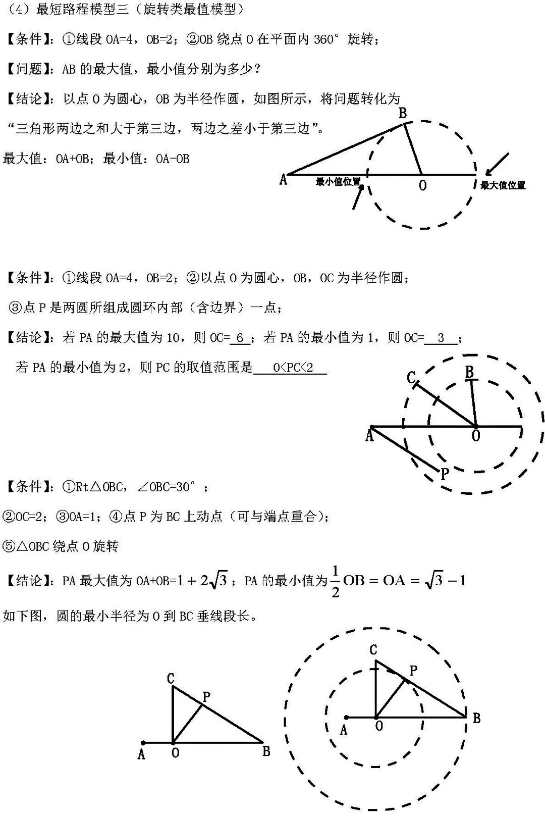 e46d32b40b374379a6d0fce2832546ea.png