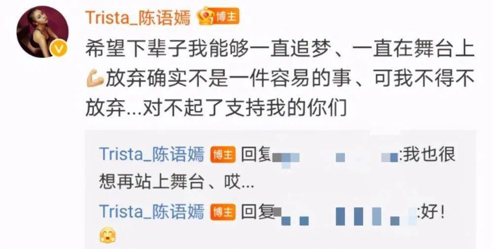什么谀荀合成语_等什么君