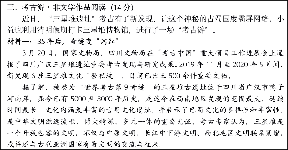 07915f8370d141078bfb528d257326ed.png