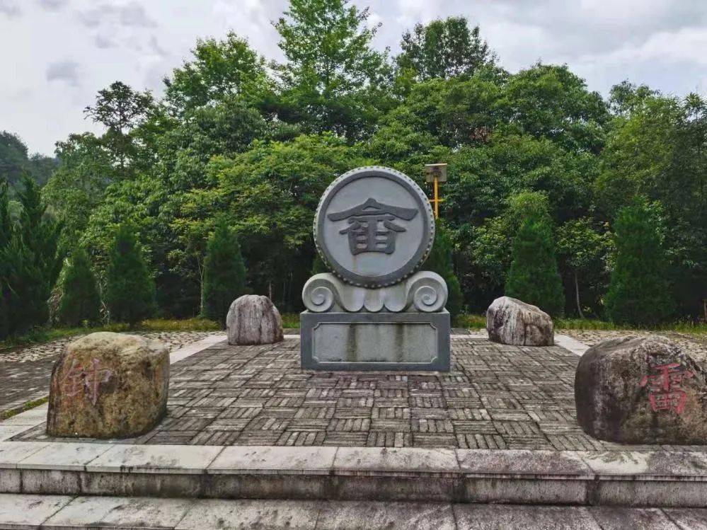 大美松溪知名作家主题采风活动赴畲族文化之约