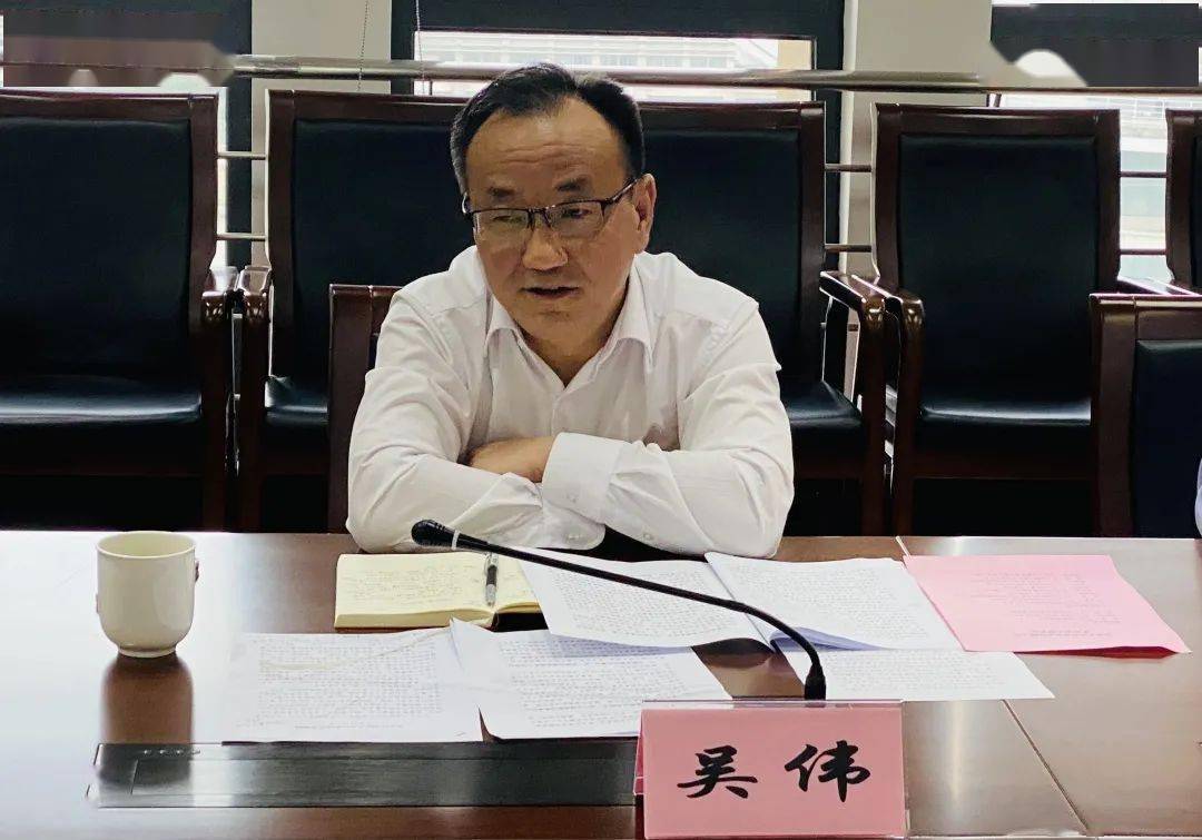 吴伟副主任一行调研人力社保工作