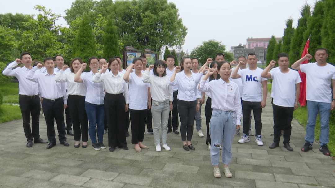 传承红色精神"主题教育活动,党员干部集中前往普济中学,列宁学校,沙岗