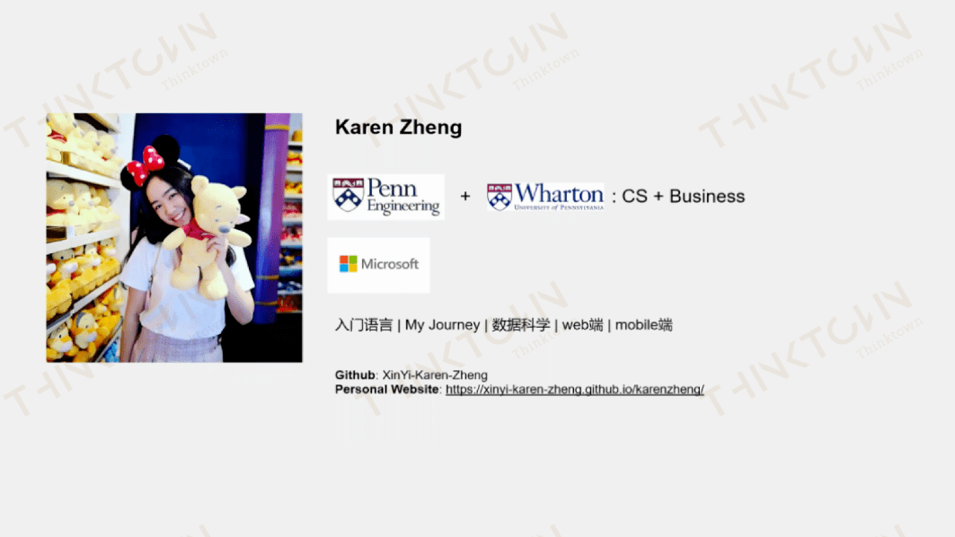 宾大学姐经验相传，这样学编程你不会绕路!_Java image.