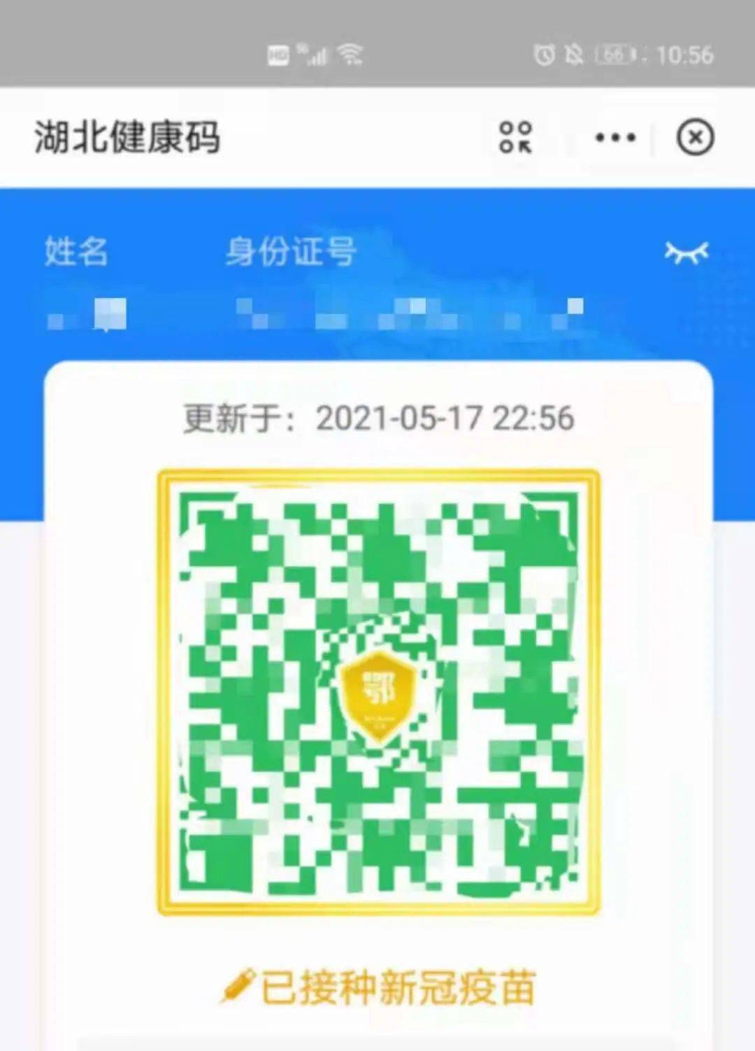 这类群体一定要警惕!_孩子