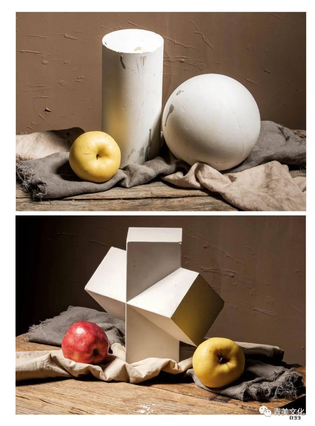 《绝对联考素描静物照片》从教学体系出发,最全面的素材,打造最实用的