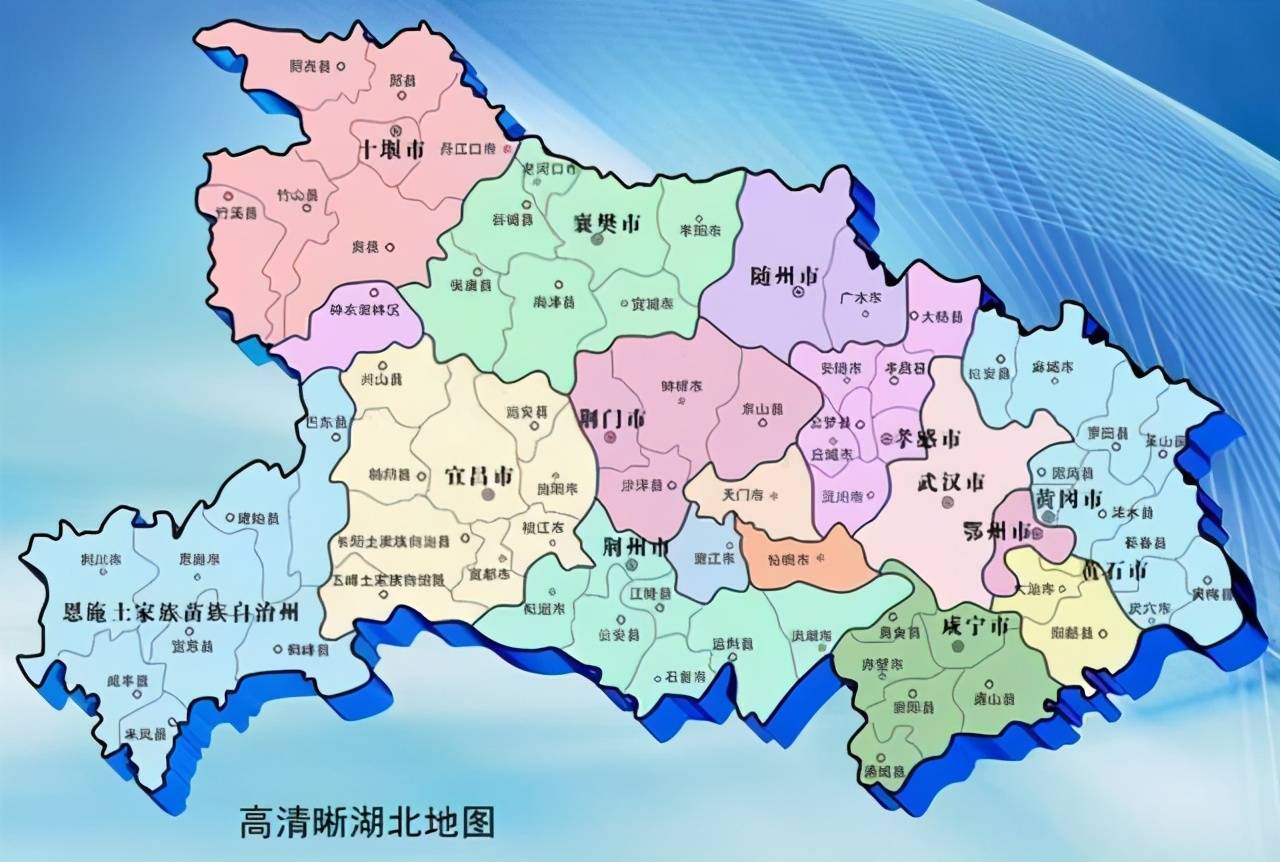 湖北人口普查数据出炉:武汉人口暴增250万,12个地市人口减少
