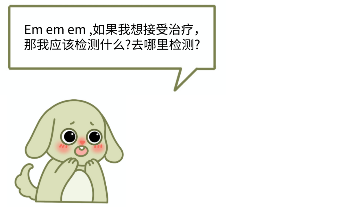 8c97ba2a66e744c2bf02779e2d4b0271.png