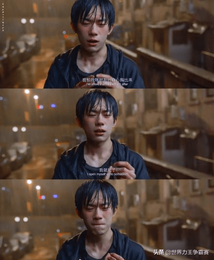 易烊千玺的电影全集完整 9048e0501f2f43e6b85a2054a506c8ef.png