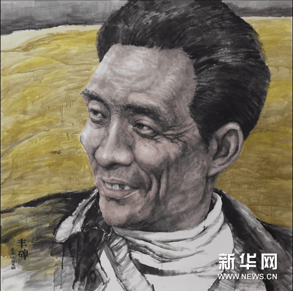 弘扬焦裕禄精神美术作品巡展在北京民族文化宫举办