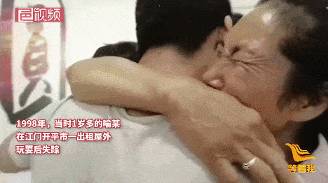母子滴血认亲短剧，血缘之谜的真相，血缘之谜，母子滴血认亲的真相