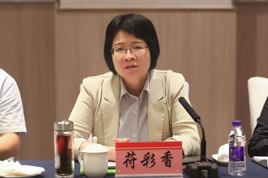 中共海南省委常委统战部部长苻彩香率队到陵水开展调研