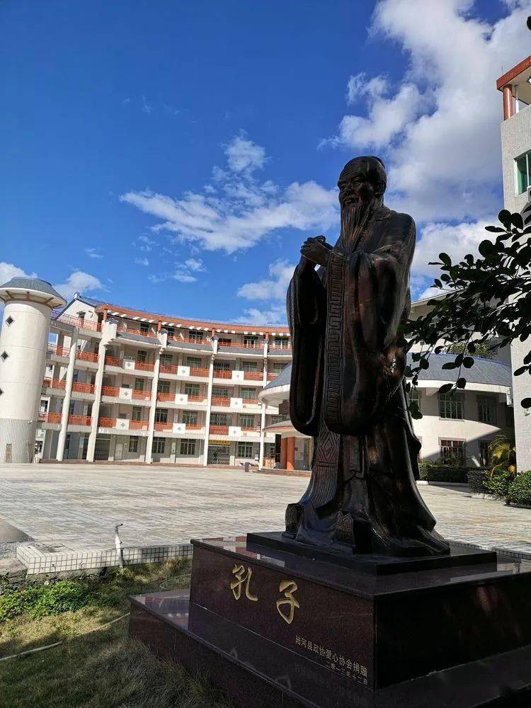 陆河中学2021年招生简章