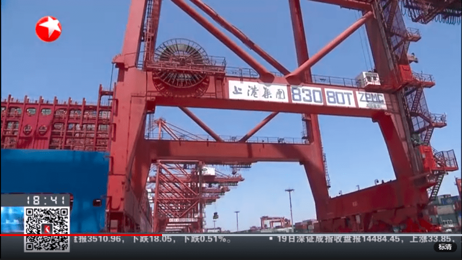 苏伊士运河堵船“蝴蝶效应”传到了上海_船舶