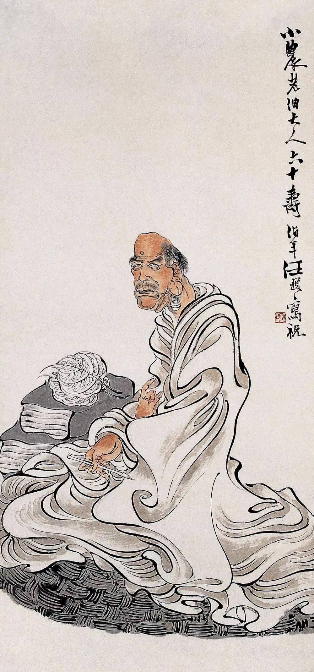 任伯年人物画:无人超越的线条