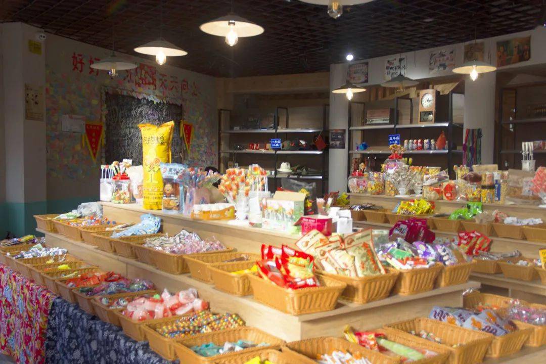 彩虹小镇丨打卡怀旧杂货铺!80,90后童年回忆杀
