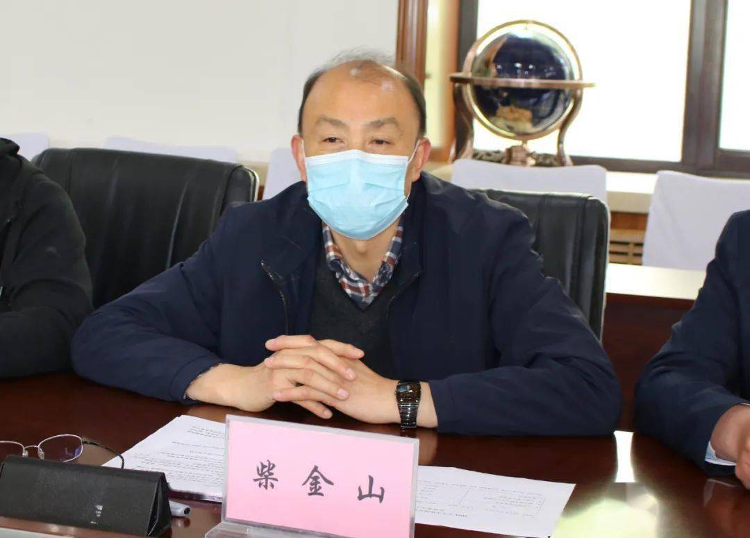 【时事】2021年高考沾河考点工作会议在公司二楼会议室召开