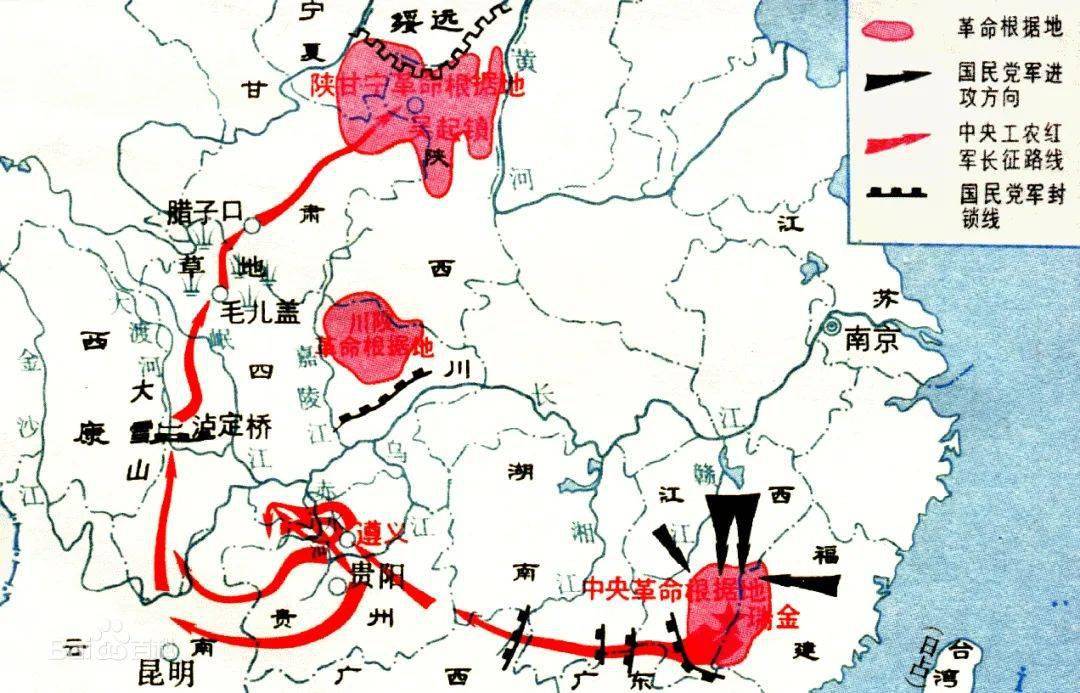 大渡河→飞夺泸定桥→翻雪山→过草地→陕北吴起会师(1935年10月)
