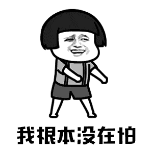 5775313c38574c6fa302a6a9f2213efd.gif